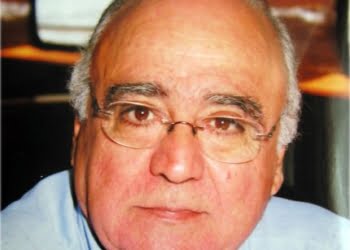 Amazónia Hotéis tem novo diretor de operações