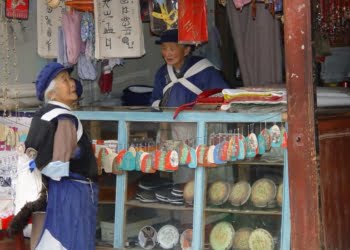 Museu do Oriente promove curso sobre turismo na China