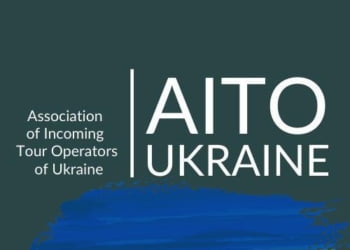 AITO Ucrânia integra Confederação Europeia das Associações de Agências de Viagens e Operadores Turísticos