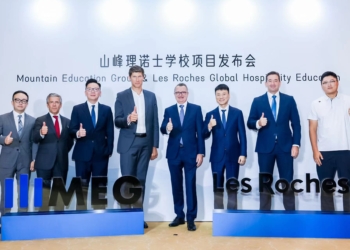 Les Roches e MEG abrem campus de última geração na China