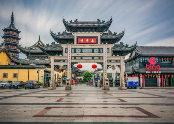 Volta Int.: “China não exigirá teste Covid-19 de admissão”