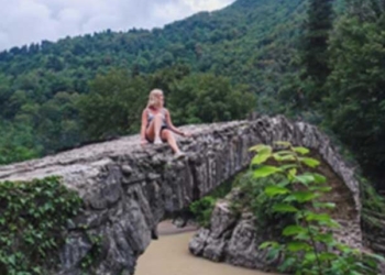 Icárion lança Slow Travel