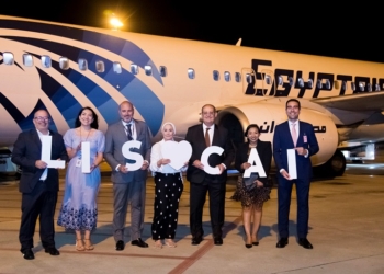 Lisboa e Cairo ligados por voo direto da Egyptair