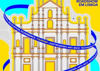 A magia de Macau chega ao Terreiro do Paço em setembro