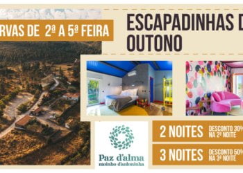 A direção é para o interior