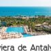 Viajar Tours volta a Antalya em 2019