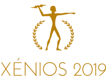 ADHP lança Xénios 2019