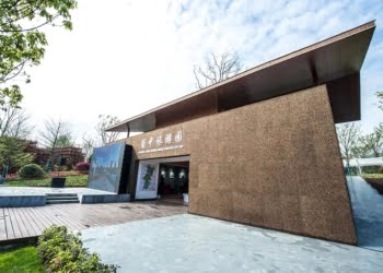 Pavilhão de Portugal na Expo Yangzhou 2021 recebe mais de dois milhões de visitantes