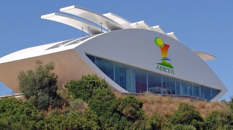 AHETA organiza Jantar-Debate sobre nova legislação laboral com ministra do Trabalho