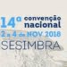 GEA realiza 14ª convenção em novembro