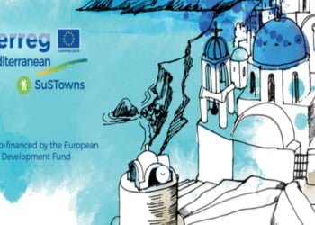 UAlg integra projeto para promover turismo sustentável que será executado em sete países