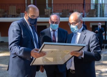 Super Bock Group investe na expansão do Pedras Salgadas Spa & Nature Park